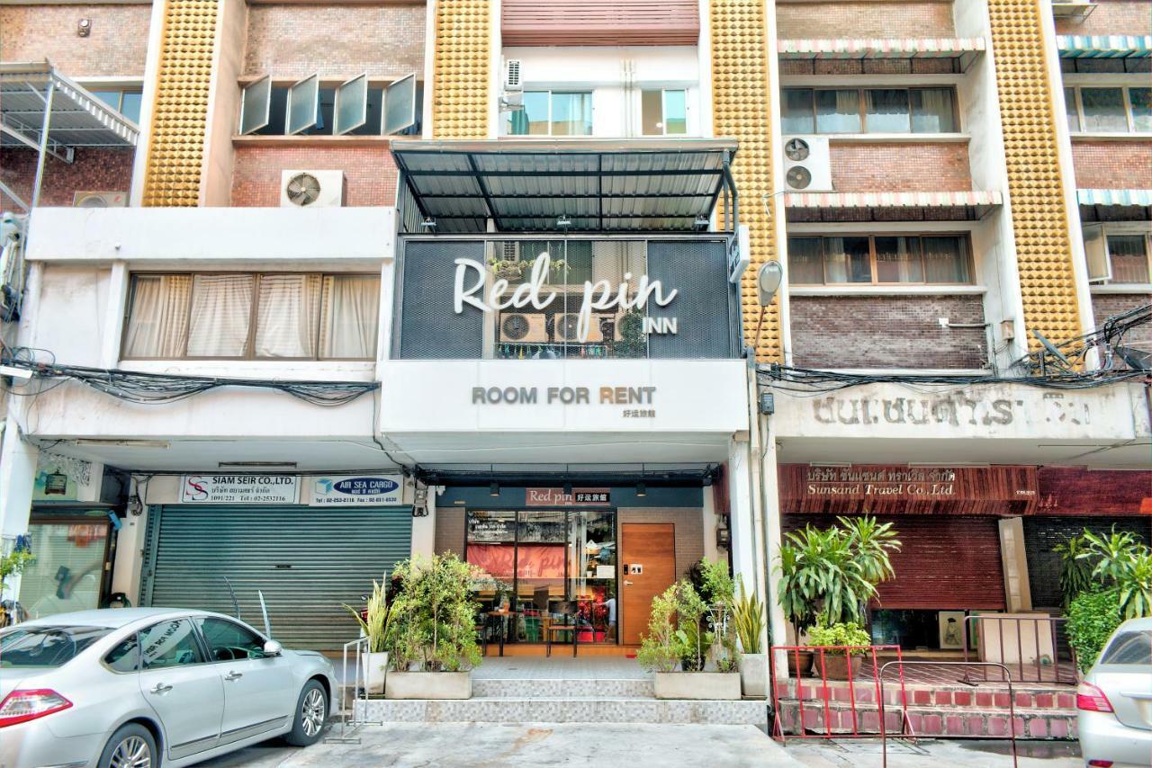 Red Pin Inn 好运旅馆 Bangkok Exterior foto