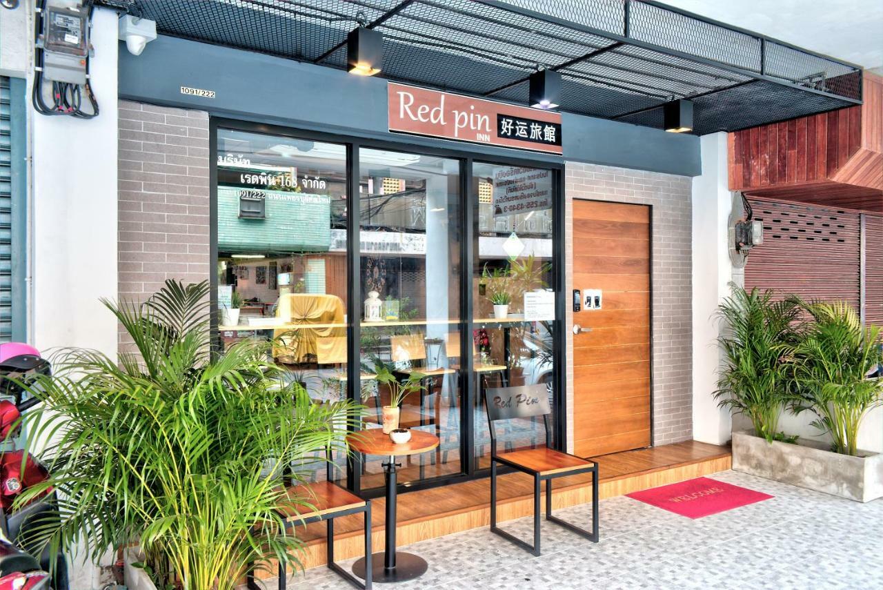 Red Pin Inn 好运旅馆 Bangkok Exterior foto